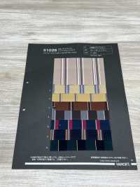 51026 Tela Para Máquina De Escribir De 40 Hilos Con Rayas De Regimiento[Fabrica Textil] VANCET Subfoto