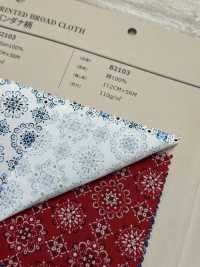 82103 Patrón De Pañuelo De Tela Ancha SEVENBERRY®[Fabrica Textil] VANCET Subfoto