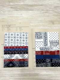 82103 Patrón De Pañuelo De Tela Ancha SEVENBERRY®[Fabrica Textil] VANCET Subfoto