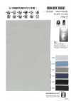 KS0030 COOLLUCK Prevención de transparencia Protección UV Tricot ligero