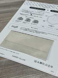 1445KI Forro De Poliéster Fresco Siesta Se Dosso + Efecto Antibacteriano Y Desodorante[Recubrimiento] SANKEI Subfoto