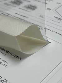 1445KI Forro De Poliéster Fresco Siesta Se Dosso + Efecto Antibacteriano Y Desodorante[Recubrimiento] SANKEI Subfoto