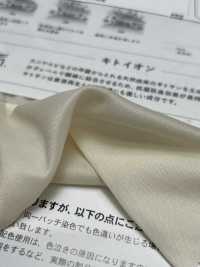 1445KI Forro De Poliéster Fresco Siesta Se Dosso + Efecto Antibacteriano Y Desodorante[Recubrimiento] SANKEI Subfoto