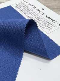 KS3017 Malla Fresca Y Seca[Fabrica Textil] Matsubara Subfoto