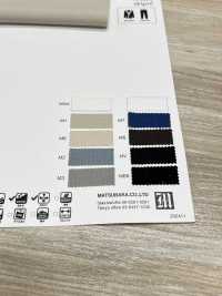 KS3017 Malla Fresca Y Seca[Fabrica Textil] Matsubara Subfoto