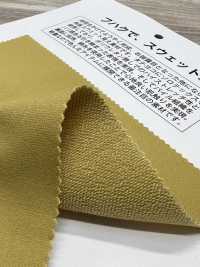 KS27041 ORI URAKE[Fabrica Textil] Matsubara Foto secundaria