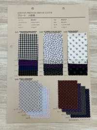 82157 SEVENBERRY® Paño Fino Con Estampado Pequeño[Fabrica Textil] VANCET Subfoto