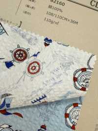 82160 SEVENBERRY® Ripple Cross The Sea Es Un Romance Masculino Con Motivo Marino[Fabrica Textil] VANCET Subfoto