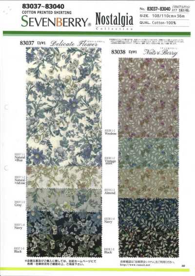 83037 SEVENBERRY® Colección Nostalgia Batista Natural con motas Flor delicada