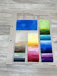 87422 SEVENBERRY® Lata Suave Con Degradado (Patrón Irregular)[Fabrica Textil] VANCET Subfoto