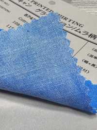 87422 SEVENBERRY® Lata Suave Con Degradado (Patrón Irregular)[Fabrica Textil] VANCET Subfoto