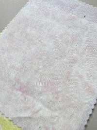 87423 SEVENBERRY® Césped Misty Marble[Fabrica Textil] VANCET Subfoto