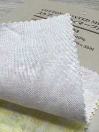 87423 SEVENBERRY® Césped Misty Marble[Fabrica Textil] VANCET Subfoto