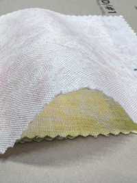 87423 SEVENBERRY® Césped Misty Marble[Fabrica Textil] VANCET Subfoto