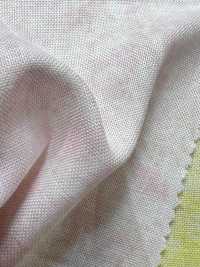 87423 SEVENBERRY® Césped Misty Marble[Fabrica Textil] VANCET Subfoto