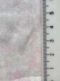 87423 SEVENBERRY® Césped Misty Marble[Fabrica Textil] VANCET Subfoto