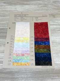 87423 SEVENBERRY® Césped Misty Marble[Fabrica Textil] VANCET Subfoto