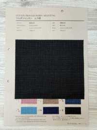 88633 SEVENBERRY® Tsumugi Shantung Patrón Irregular[Fabrica Textil] VANCET Subfoto