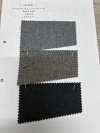 SSK-B425 Tweed Mezcla Lana[Fabrica Textil] SASAKISELLM Foto secundaria