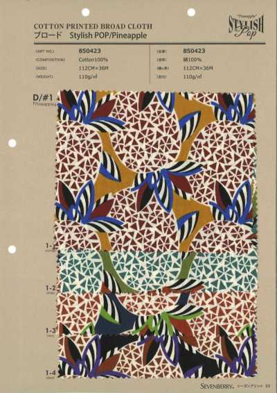850423 SEVENBERRY® popelina elegante POP/Pineapple