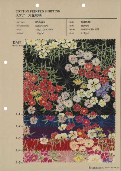 850426 SEVENBERRY® Batista con estampado japonés de flores grandes, hoja de cáñamo y clavel