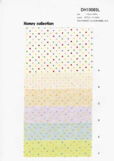 DH10085S Tejido para camisas Homie (punto de colores) medio plegado