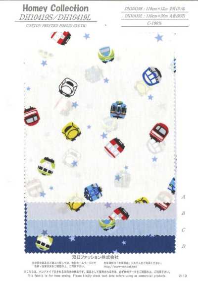 DH10419S Popelina Homie (estampado de trenes) medio pliegue