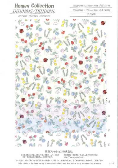 DH10484S Homie (Floral) Doblado a la mitad