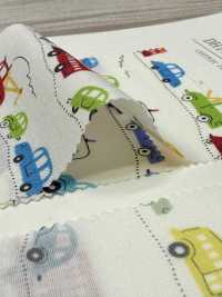 DH11115S Shating Homy (Vehículo De Trabajo) Plegado A La Mitad[Fabrica Textil] VANCET Subfoto