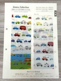 DH11115S Shating Homy (Vehículo De Trabajo) Plegado A La Mitad[Fabrica Textil] VANCET Subfoto