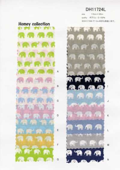 DH11724S Tejido para camisas Homie (Elefantes) medio pliegue