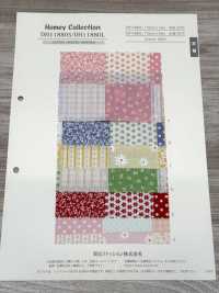 DH11880S Shating Homie (Patchwork) Medio Plegado[Fabrica Textil] VANCET Subfoto