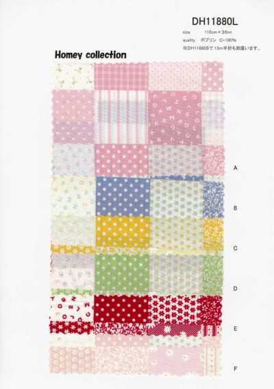DH11880S Tejido camisero Homi (Patchwork) medio pliegue