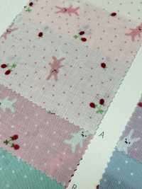 DH11989S Compartiendo A Homie (Conejo) Doblado A La Mitad[Fabrica Textil] VANCET Subfoto