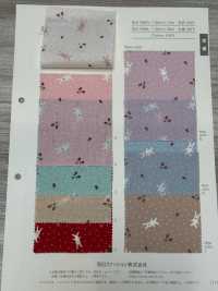 DH11989S Compartiendo A Homie (Conejo) Doblado A La Mitad[Fabrica Textil] VANCET Subfoto