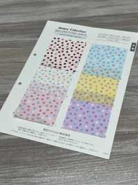 DH13097S Compartir Homey (Corazón) Medio Plegado[Fabrica Textil] VANCET Subfoto