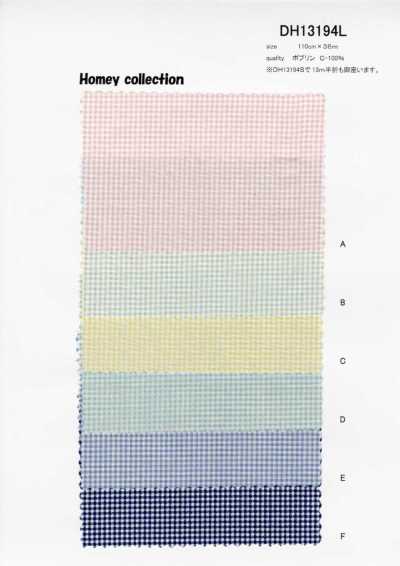 DH13194S Tejido para camisas Homy (cuadro gingham) medio doblez