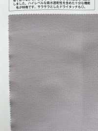 KS27409 Grosgrain Elástico De Tacto Seco[Fabrica Textil] Matsubara Subfoto