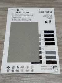 ME19544SS Jacquard De Cuadros Al Bies De Tricot[Fabrica Textil] Matsubara Subfoto