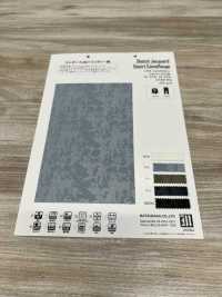ME21644SS Sketch Jacquard Desir Camoflauge[Fabrica Textil] Matsubara Foto secundaria