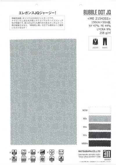 ME21543SS Jersey elástico jacquard estampado de puntos