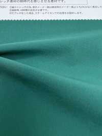 MT16000 Tafetán De Alta Elasticidad Y Tacto Seco[Fabrica Textil] Matsubara Subfoto