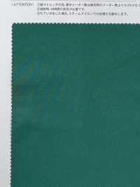 MT16000 Tafetán De Alta Elasticidad Y Tacto Seco[Fabrica Textil] Matsubara Subfoto