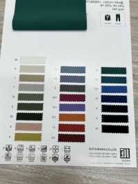 MT16000 Tafetán De Alta Elasticidad Y Tacto Seco[Fabrica Textil] Matsubara Subfoto