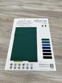 MT16000 Tafetán De Alta Elasticidad Y Tacto Seco[Fabrica Textil] Matsubara Subfoto