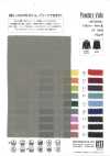 MT30400 Voile empolvado