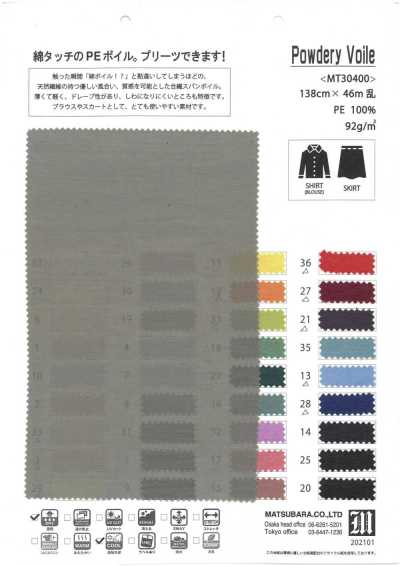 MT30400 Voile empolvado
