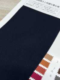 MT31500 Georgette Ligero[Fabrica Textil] Matsubara Subfoto