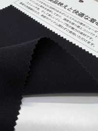 MT31500 Georgette Ligero[Fabrica Textil] Matsubara Subfoto