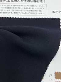 MT31500 Georgette Ligero[Fabrica Textil] Matsubara Subfoto